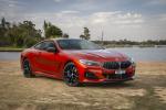 BMW M850i xDrive Carbon Package 2019 года (AU)